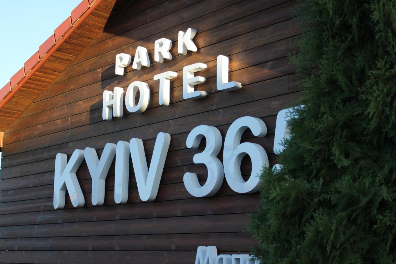 Kiev 365 Park Hotel Sofiivska Borshchahivka Bagian luar foto