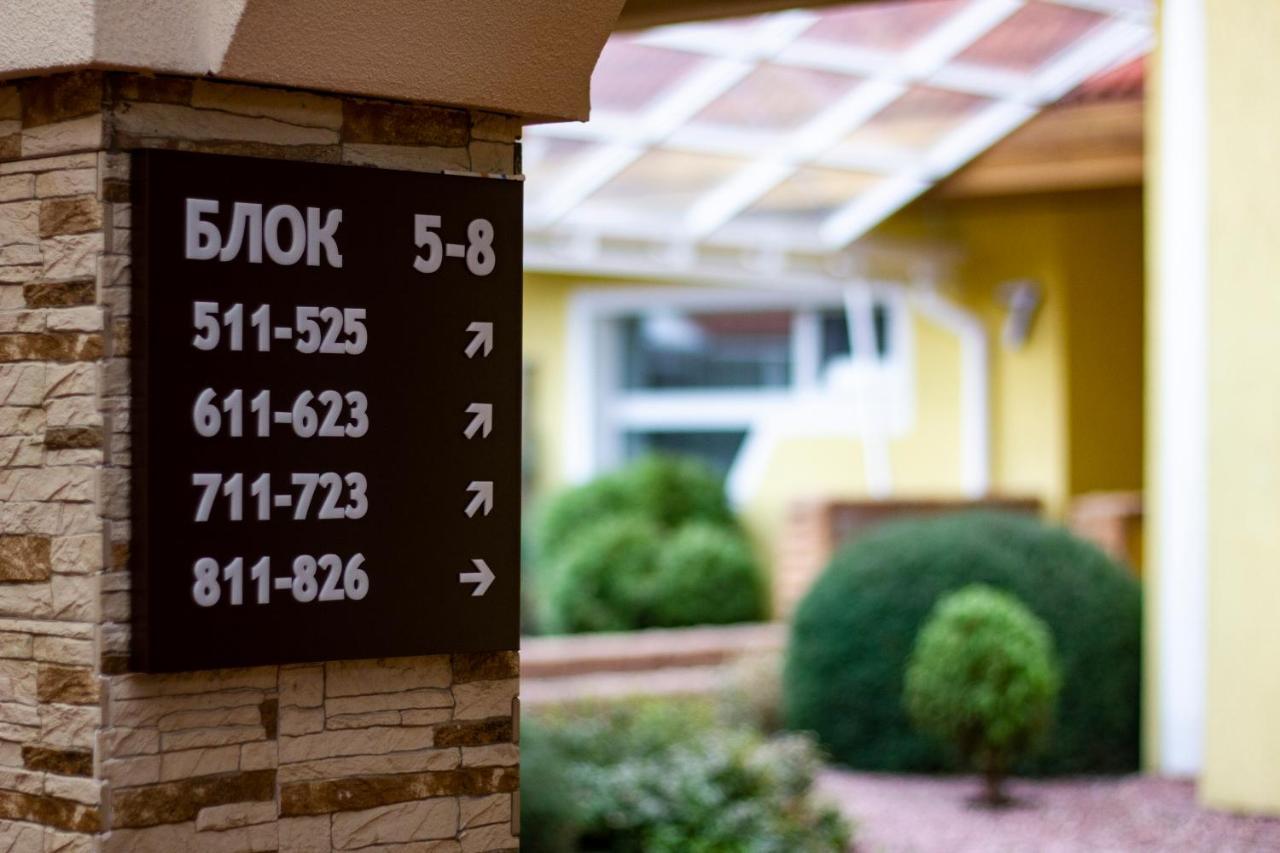 Kiev 365 Park Hotel Sofiivska Borshchahivka Bagian luar foto